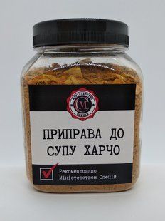 Приправа для супу харчо, 260г 1338556346 фото