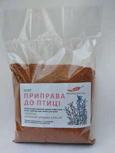 Приправа для птиці, 100г 1102708033 фото