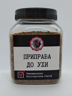 Приправа для ухи, 150г 1338560470 фото