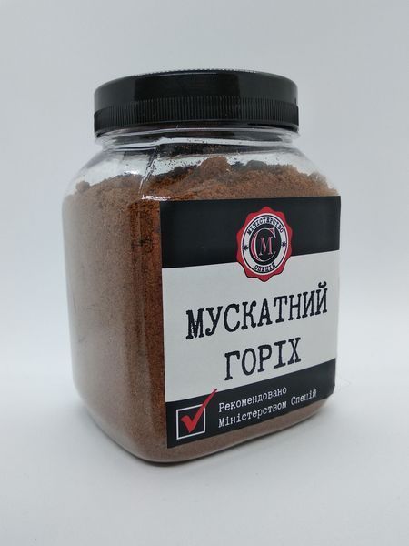 Мускатний горіх мелений в/г, 260г 1377106389 фото