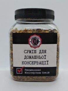 Суміш для домашнього консервування, 170г 1338569485 фото
