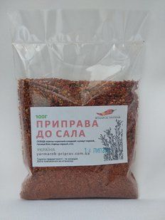 Приправа до сала, 100г 1102724667 фото