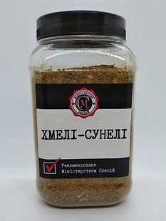Хмелі-сунелі, 170г 1338604471 фото