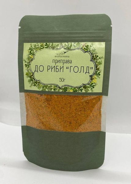 Приправа для рыбы "Голд", 50г 503868760голддпз фото
