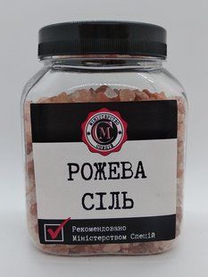 Рожева сіль 500г 1373120627 фото