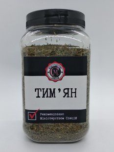 Тимьян, 100г 1323506530 фото