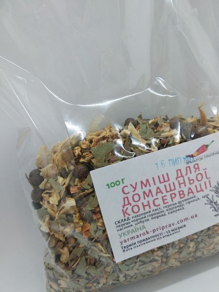Суміш для домашнього консервування, 100г 1221950005 фото