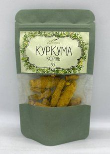 Куркума корень, 60г 1753310323 фото