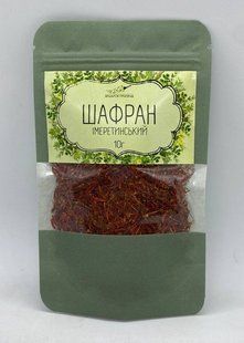 Шафран имеретинский, 10г 1753327399 фото