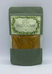 Приправа универсальная, 60г 1539521785 фото