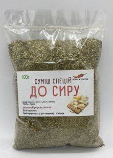 Смесь специй для сыра, 100г 2114769276 фото
