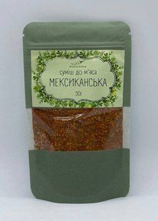 Смесь мексиканская для мяса, 50г 1539532472 фото
