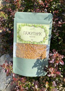 Пажитник (шамбала, фенугрек, чаман) семена, 70г 1676229567 фото