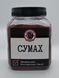 Сумах, 240г 1373124885 фото 1