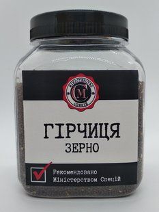 Горчица черная зерно, 300г 1385156710 фото