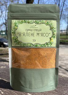 Суміш спецій "В'ялене м'ясо", 50г 2171383998 фото