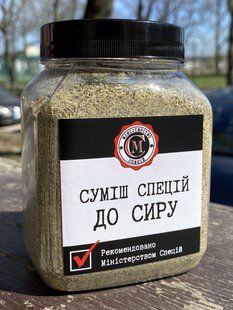 Суміш спецій до сиру, 150г 2171488703 фото