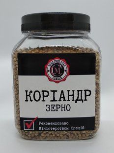 Кориандр зерно, 140г 1365110770 фото