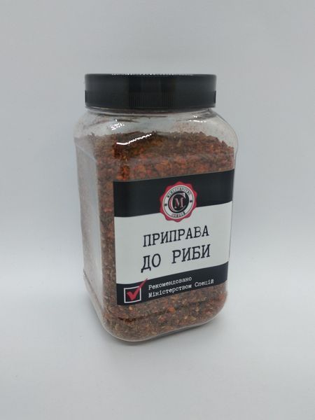 Приправа для рыбы, 250г 1323452663 фото