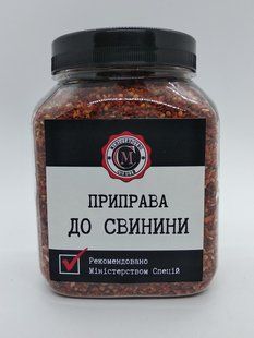 Приправа для свинины, 270г 1323453719 фото