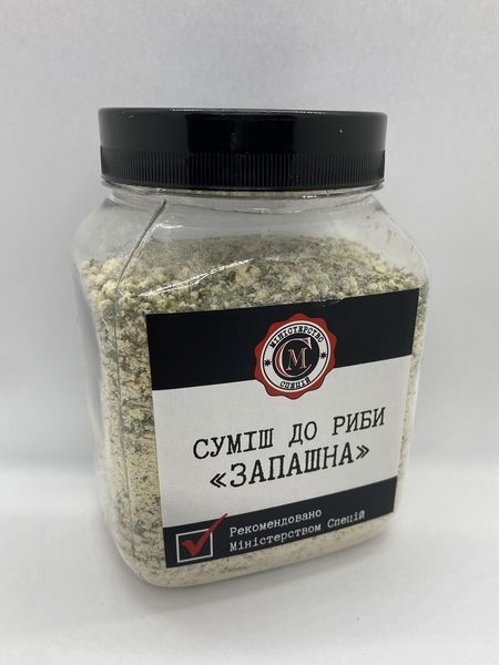 Смесь специй для рыбы "Душистая", 240г 2172961408 фото