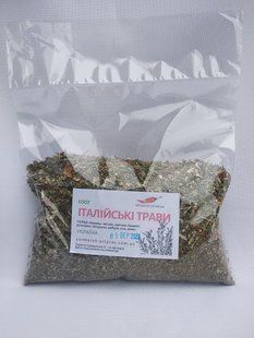 Итальянские травы, 100г 1104771682 фото