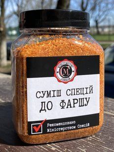 Суміш спецій до фаршу, 220г 2176614176 фото