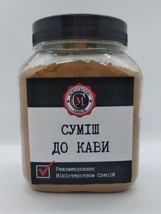 Смесь для кофе, 230г 1323462821 фото