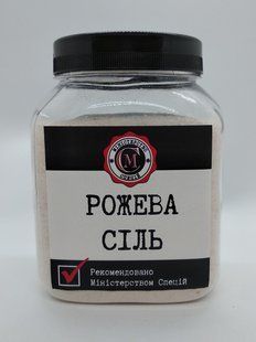 Рожева сіль дрібна 500г 1865490313 фото