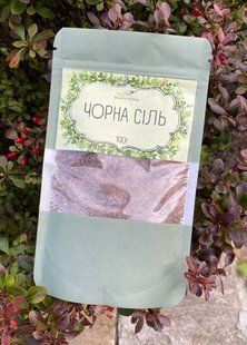 Чорна сіль 100г 1686306354 фото