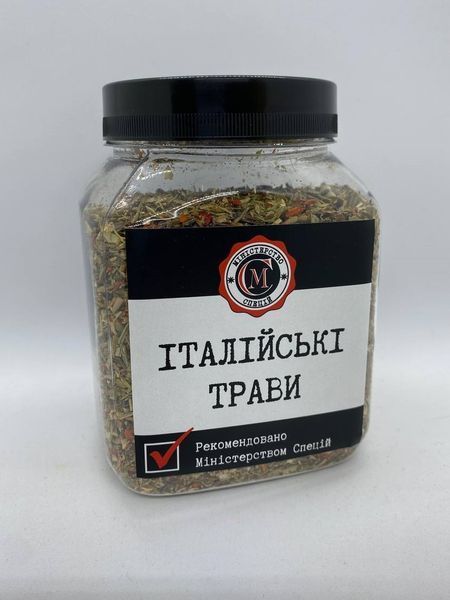 Итальянские травы, 150г 1293390538 фото