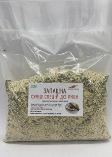 Суміш спецій до риби "Запашна", 200г 2112367994 фото