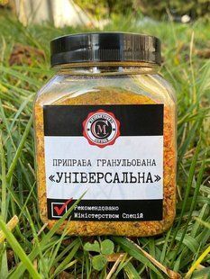 Приправа &laquo;Універсальна&raquo; гранульована, 380г 1710638790 фото